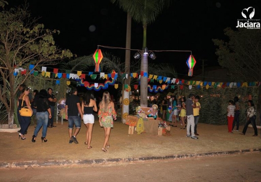 P�tio do Centro de Eventos | 