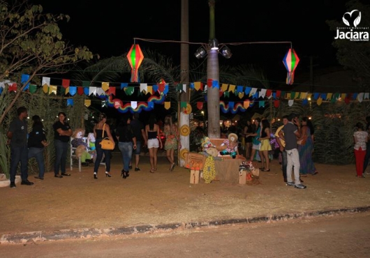 P�tio do Centro de Eventos | 