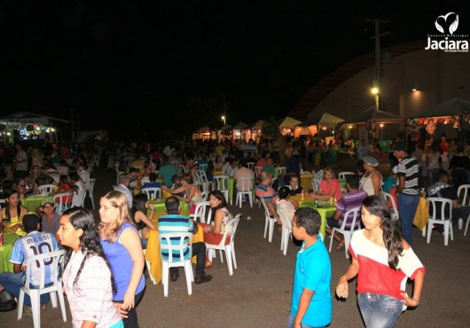 P�tio do Centro de Eventos | 