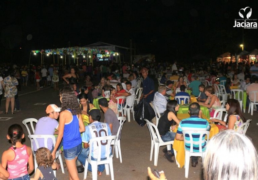 P�tio do Centro de Eventos | 