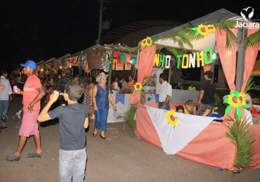 P�tio do Centro de Eventos | 