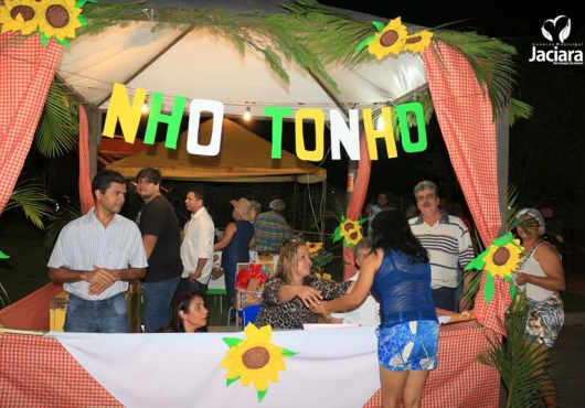 P�tio do Centro de Eventos | 