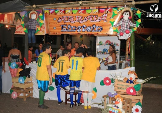 P�tio do Centro de Eventos | 