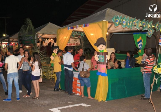 P�tio do Centro de Eventos | 