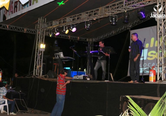 P�tio do Centro de Eventos | 