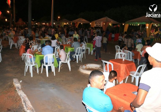 P�tio do Centro de Eventos | 