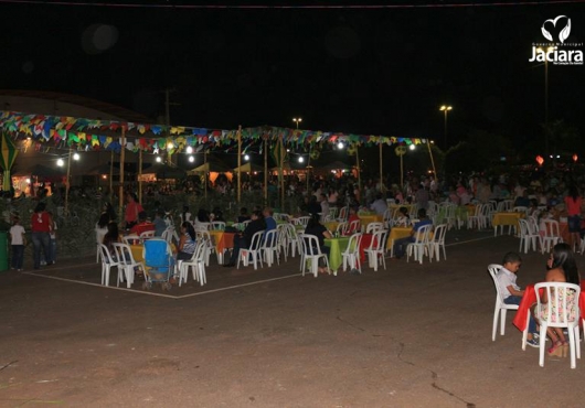 P�tio do Centro de Eventos | 