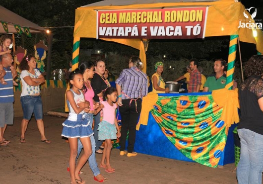 P�tio do Centro de Eventos | 