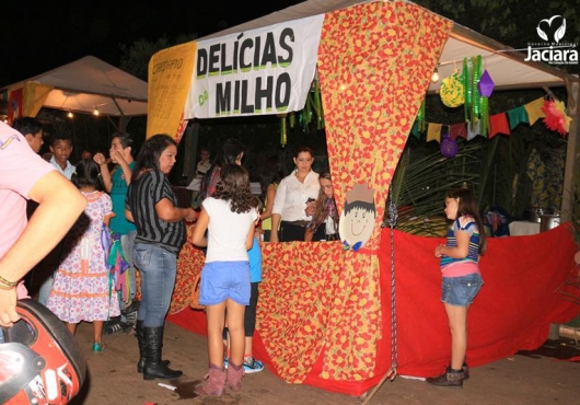 P�tio do Centro de Eventos | 