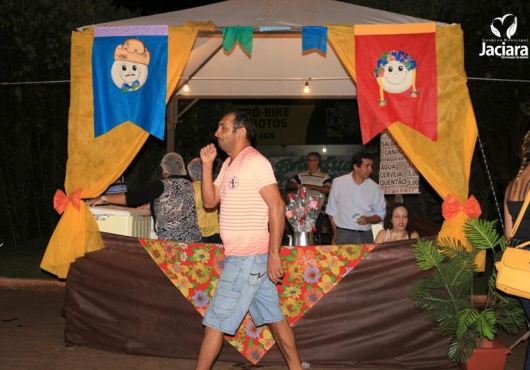 P�tio do Centro de Eventos | 