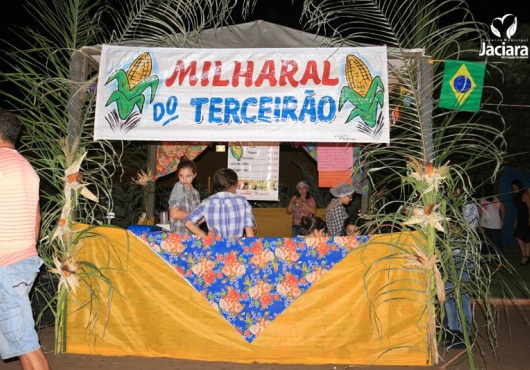 P�tio do Centro de Eventos | 