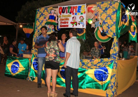 P�tio do Centro de Eventos | 