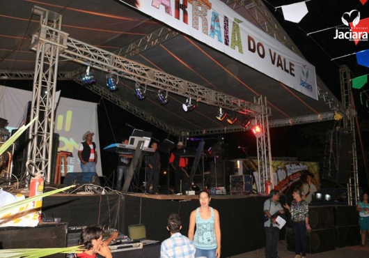P�tio do Centro de Eventos | 