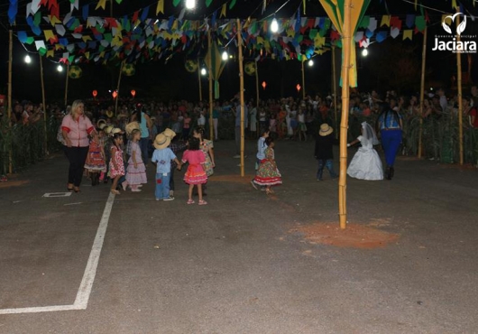 P�tio do Centro de Eventos | 