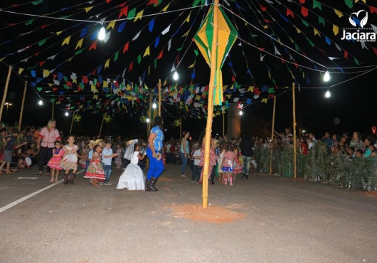 P�tio do Centro de Eventos | 