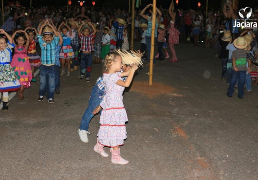 P�tio do Centro de Eventos | 