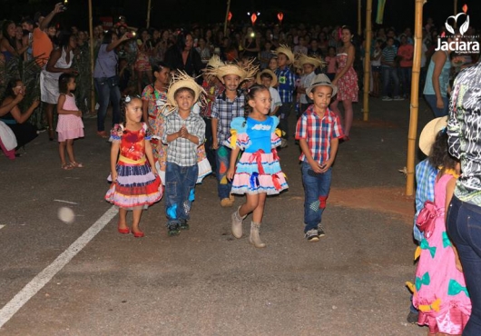 P�tio do Centro de Eventos | 