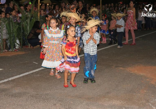 P�tio do Centro de Eventos | 