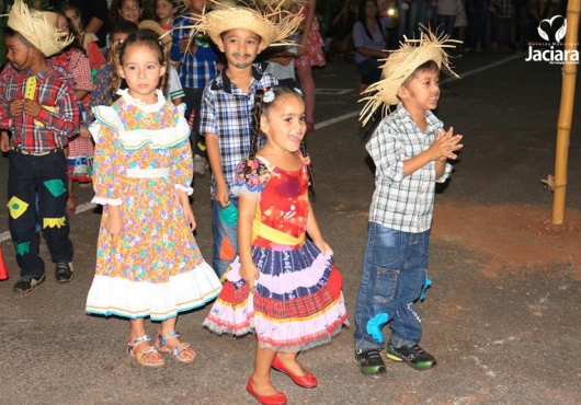 P�tio do Centro de Eventos | 