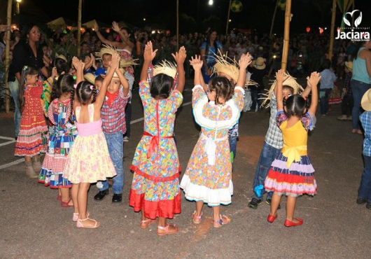 P�tio do Centro de Eventos | 