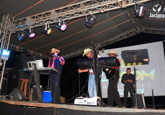 P�tio do Centro de Eventos | 