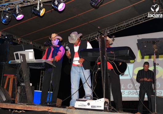 P�tio do Centro de Eventos | 