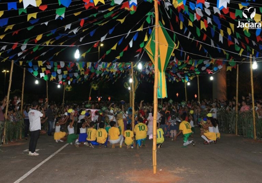 P�tio do Centro de Eventos | 