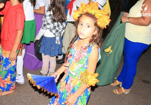 P�tio do Centro de Eventos | 