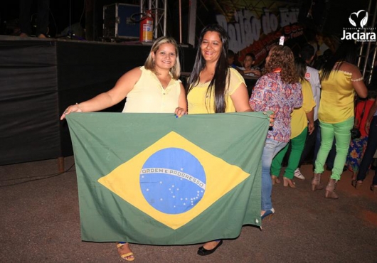 P�tio do Centro de Eventos | 