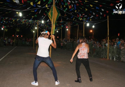 P�tio do Centro de Eventos | 