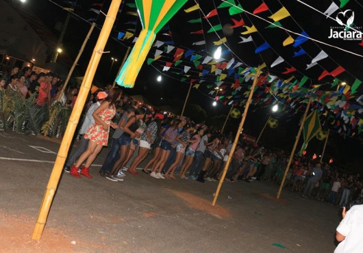 P�tio do Centro de Eventos | 