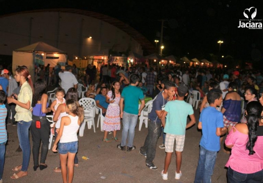 P�tio do Centro de Eventos | 