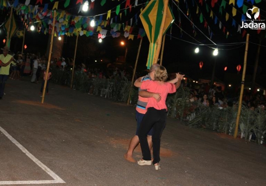 P�tio do Centro de Eventos | 