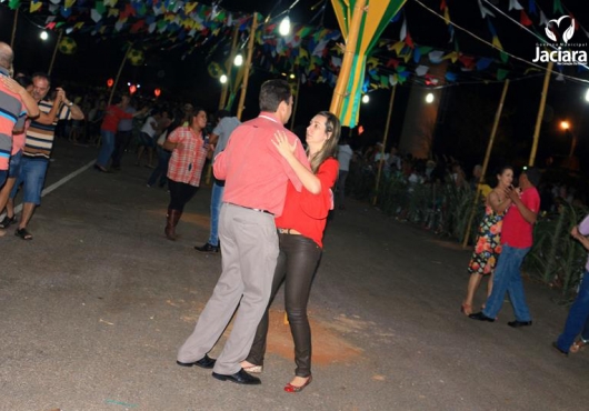 P�tio do Centro de Eventos | 