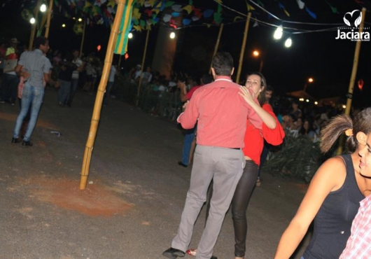 P�tio do Centro de Eventos | 