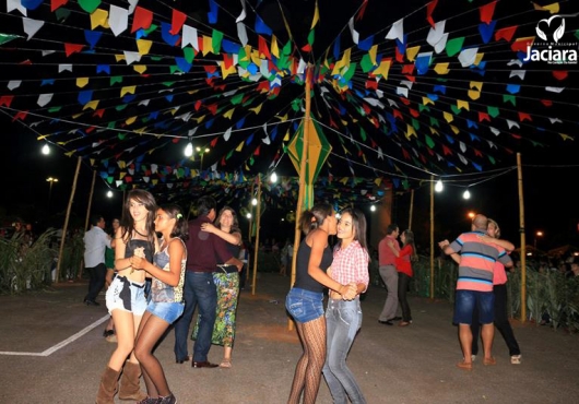 P�tio do Centro de Eventos | 