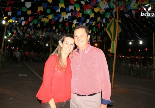 P�tio do Centro de Eventos | 