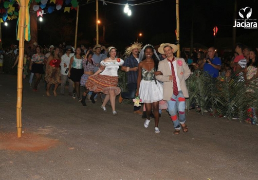 P�tio do Centro de Eventos | 