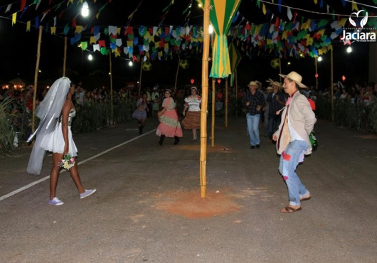 P�tio do Centro de Eventos | 