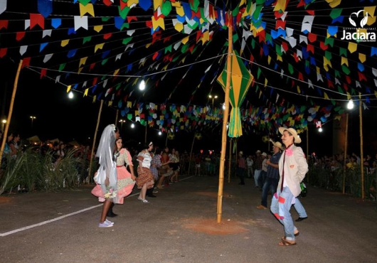 P�tio do Centro de Eventos | 