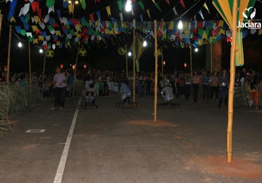 P�tio do Centro de Eventos | 