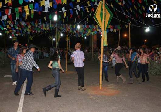 P�tio do Centro de Eventos | 
