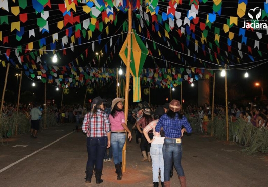 P�tio do Centro de Eventos | 
