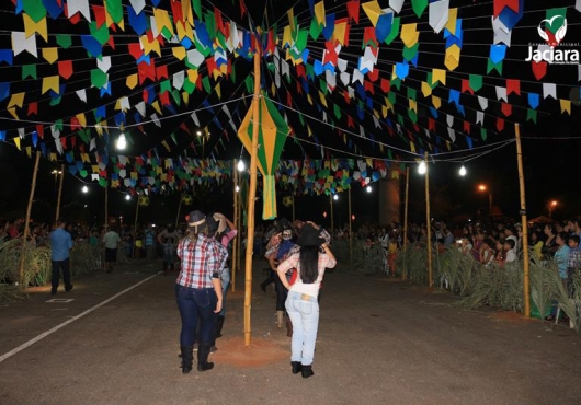 P�tio do Centro de Eventos | 