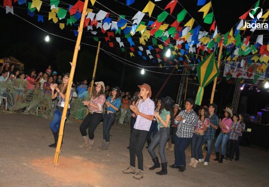 P�tio do Centro de Eventos | 