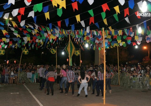 P�tio do Centro de Eventos | 