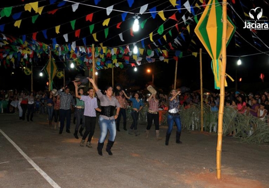 P�tio do Centro de Eventos | 