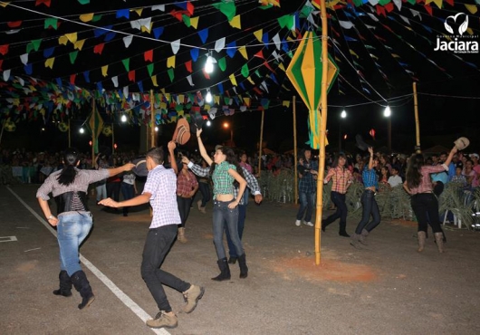 P�tio do Centro de Eventos | 