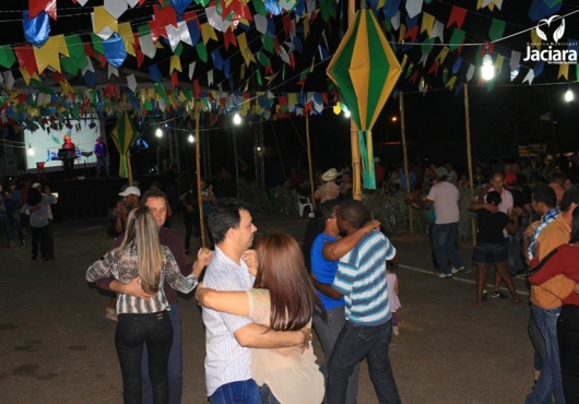 P�tio do Centro de Eventos | 