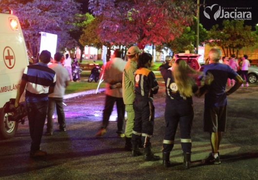 Centro de Eventos Jovelina Maria de Almeida  | 